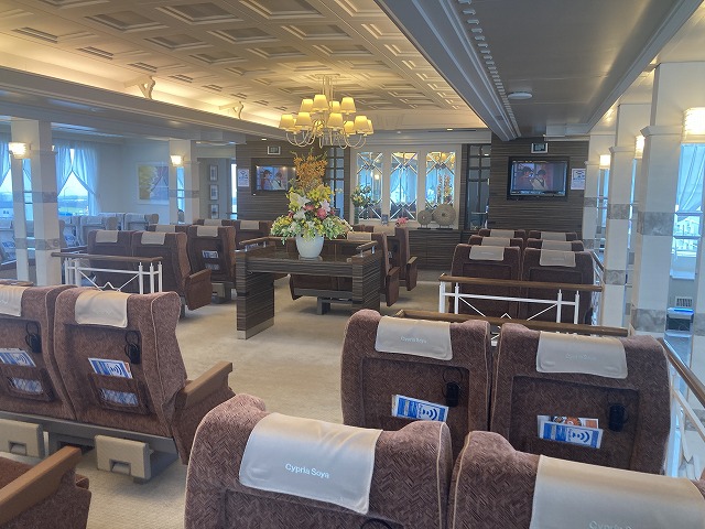 �n�[�g�����h�t�F���[�̃T�C�v���A�@�J