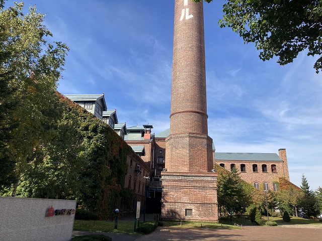 サッポロビール園