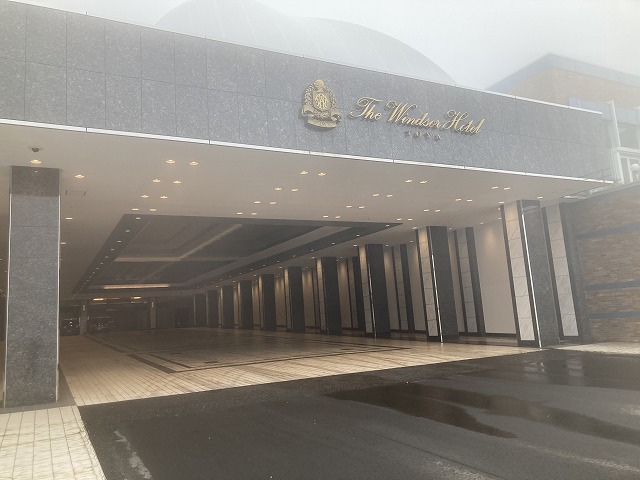 ザ・ウィンザーホテル洞爺