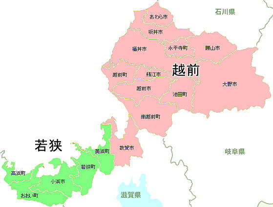 ���䌧�̒n�}