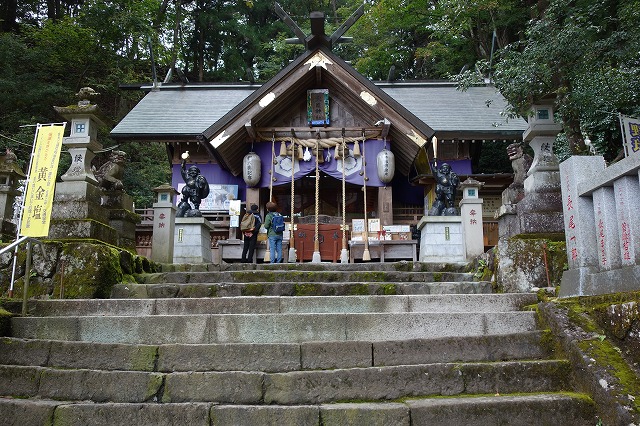 大国神社