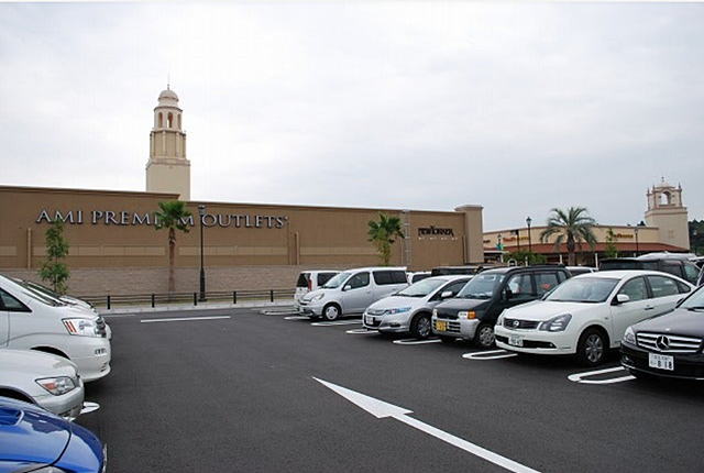 あみプレミアム・アウトレット