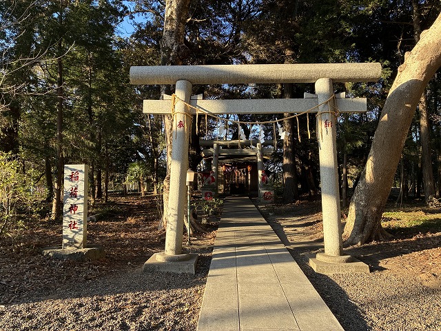 息栖神社の稲荷神社