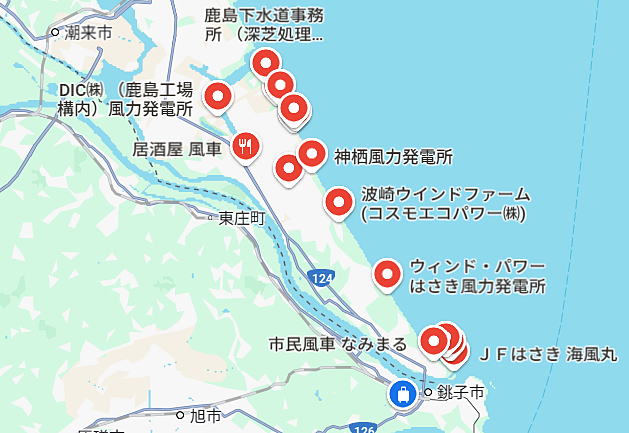 神栖市の風力発電