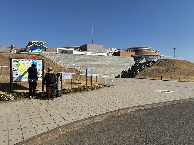 アクアワールド茨城県大洗水族館