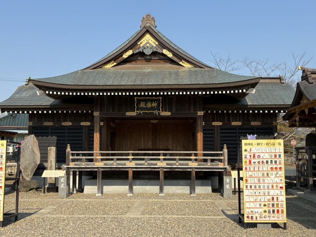 大杉神社（あんば様総本宮）