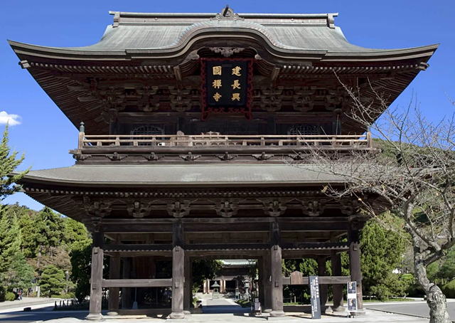 建長寺（けんちょうじ）