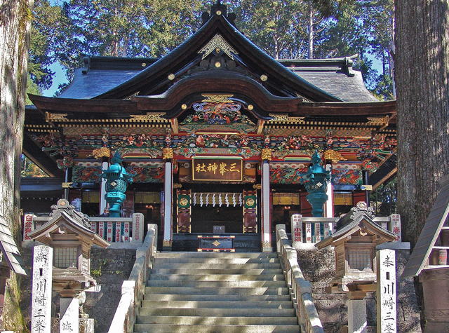三峰神社