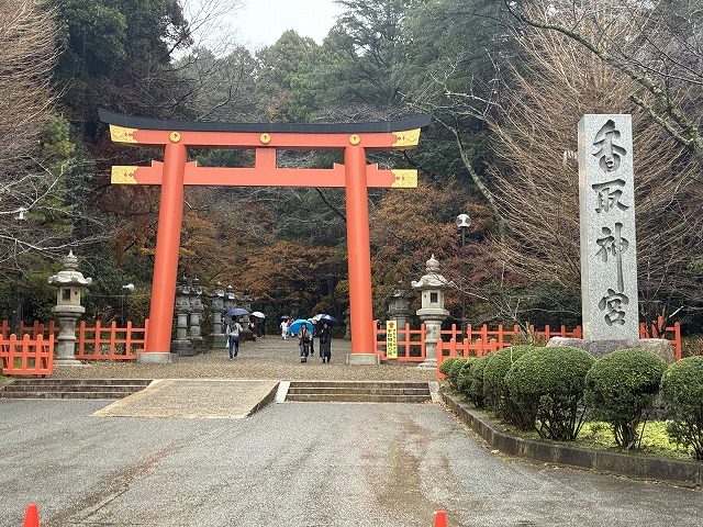 香取神宮 大鳥居