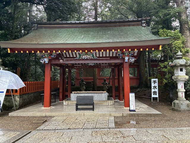 香取神宮 手水舎