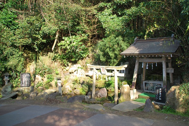真言宗 智山派 仙瀧山 龍福寺