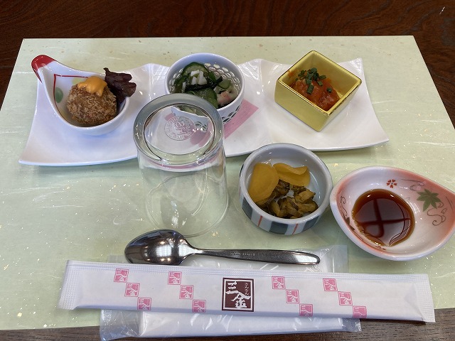 和風レストラン 三金