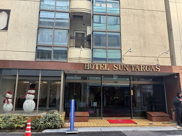 東京ドームホテル