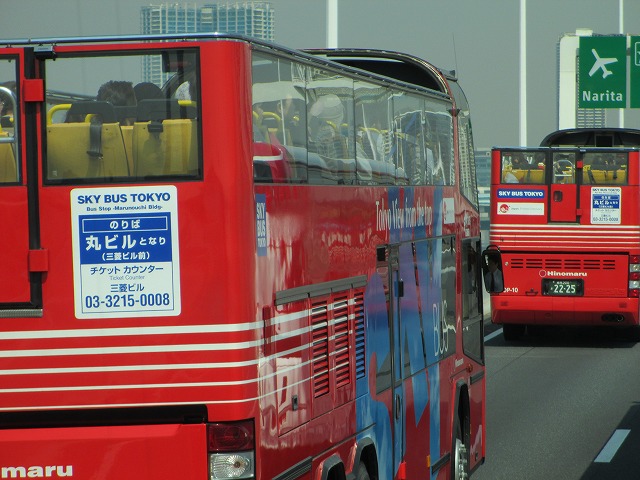 レインボーブリッジ