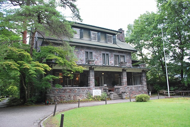 西洋料理 明治の館