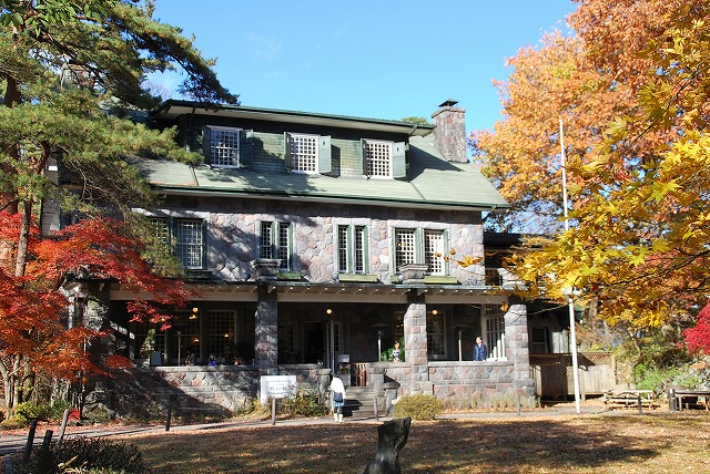 西洋料理 明治の館