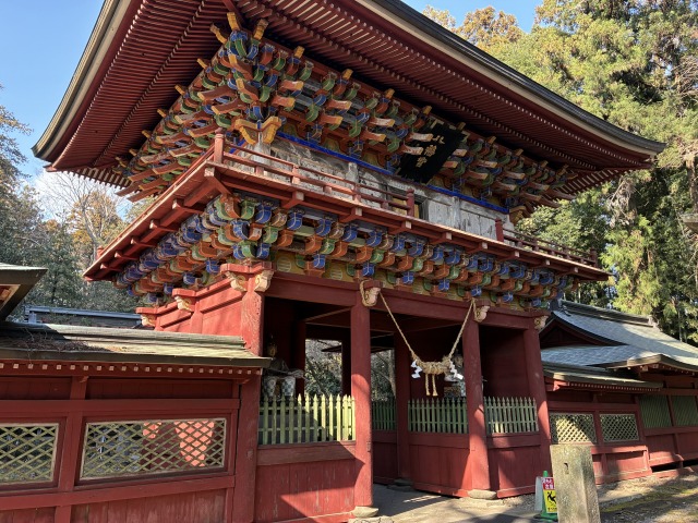 那須神社