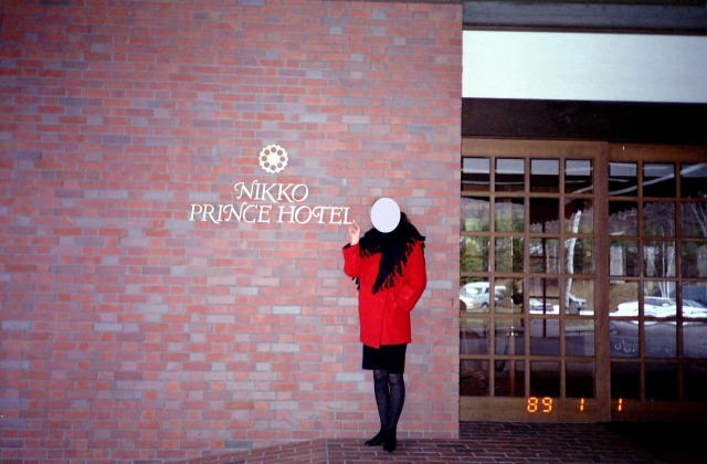 日光プリンスホテル