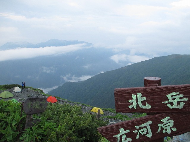 北岳、間ノ岳登山