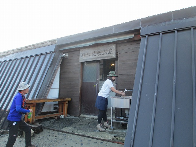 北岳、間ノ岳登山