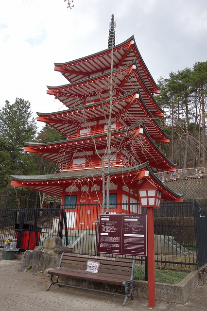 新倉富士浅間神社