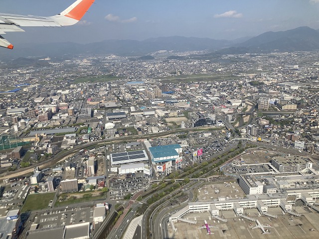 福岡空港
