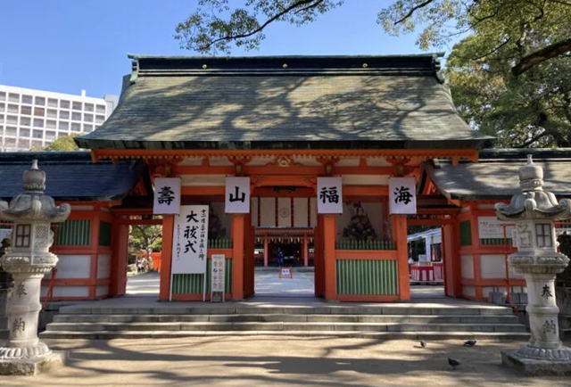 �}�O����V�{ �Z�g�_�ЁE�O��Z�g