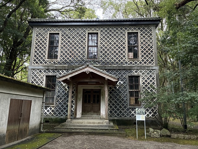 宮﨑神宮徴古館