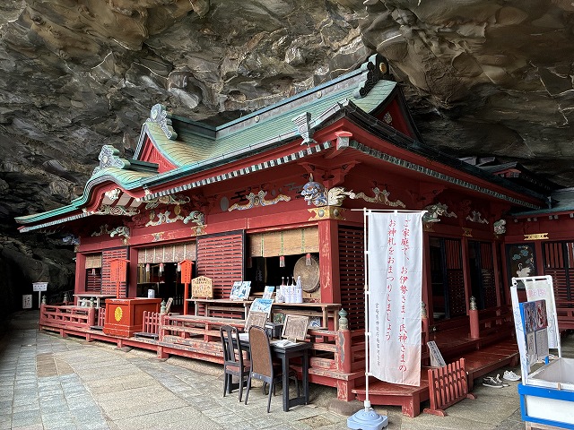 鵜戸神宮　本殿