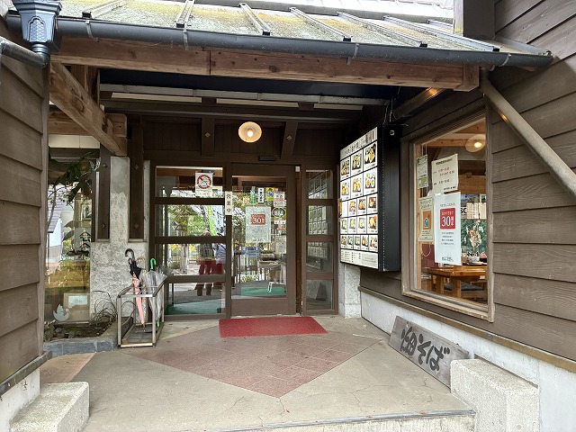 道の駅ゆふいん