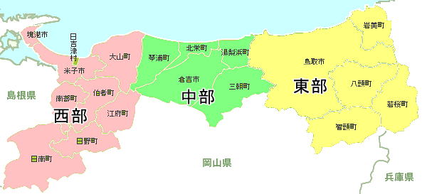 鳥取県の地図