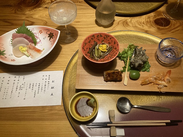 ���_� �������̏h ���i����