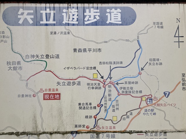 ���_� �������̏h ���i����