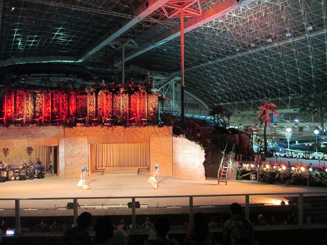 スパリゾートハワイアンズ