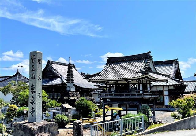 豊岡聖天 東楽寺