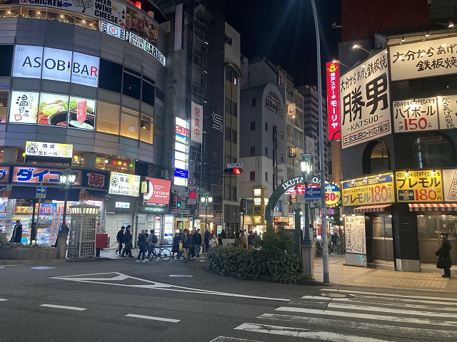 神戸豚骨ラーメン 賀正軒 三宮店