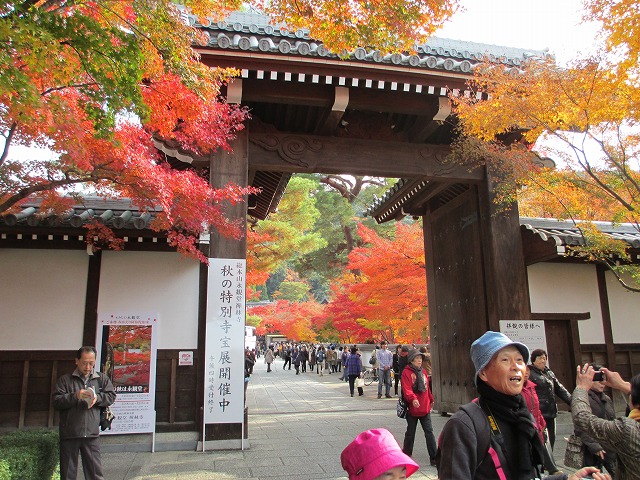 禅林寺（永観堂）
