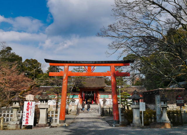 吉田神社