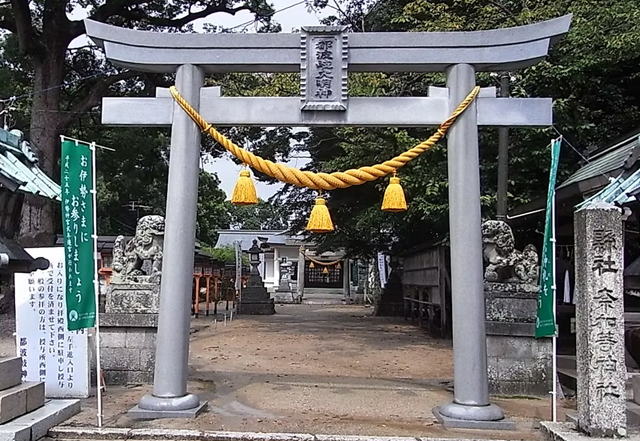 都波岐奈加等神社