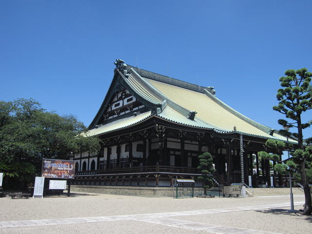 融通念佛宗総本山 大念佛寺 －大阪市平野区－