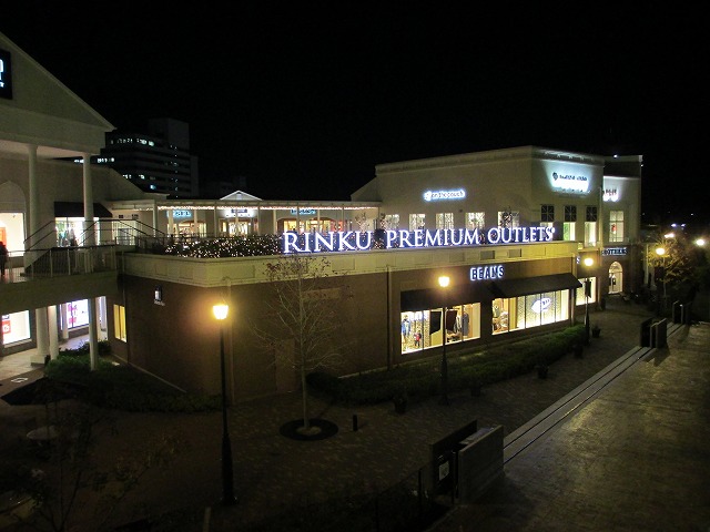 Banana Republicりんくうプレミアム アウトレット