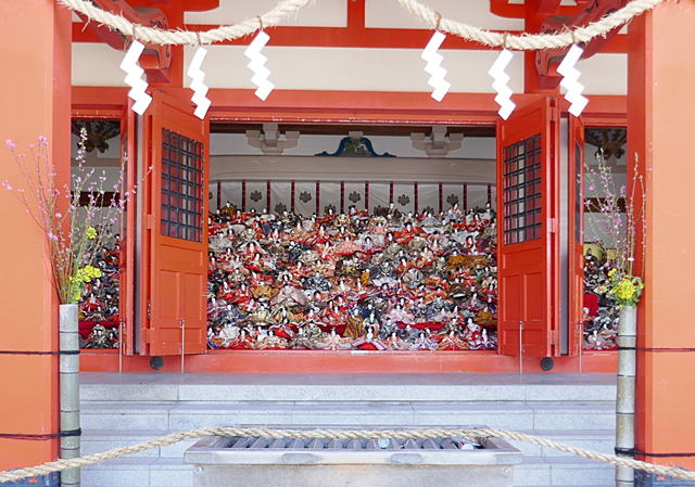 淡島神社