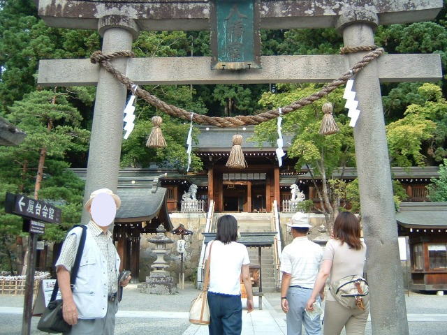 櫻山八幡宮