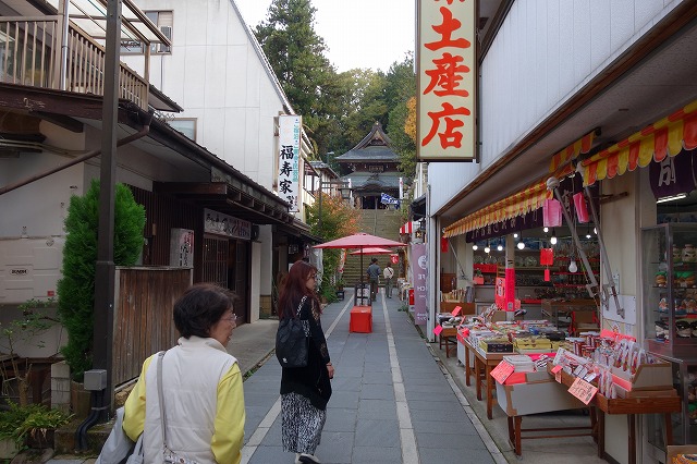 �k���ω���