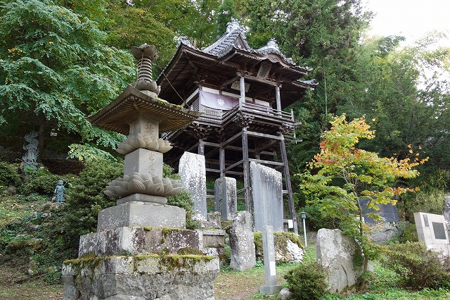 �k���ω���