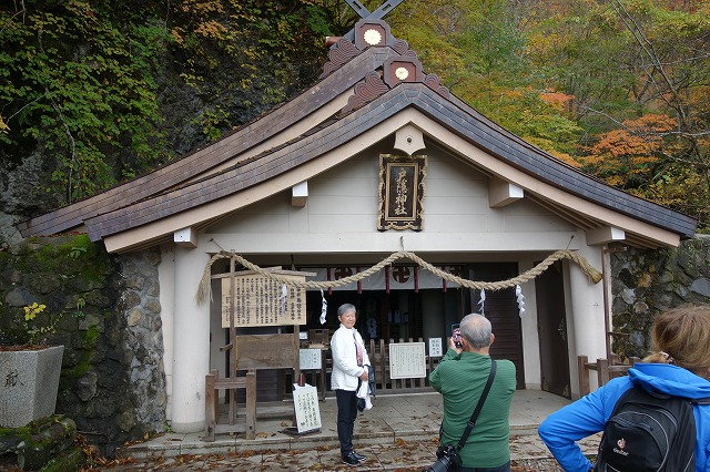 戸隠神社　奥社