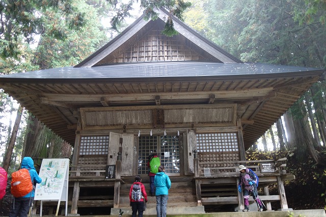 戸隠神社 火之御子社