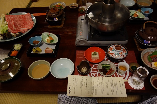 歴史の宿金具屋