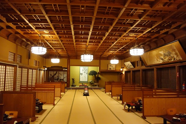 歴史の宿金具屋