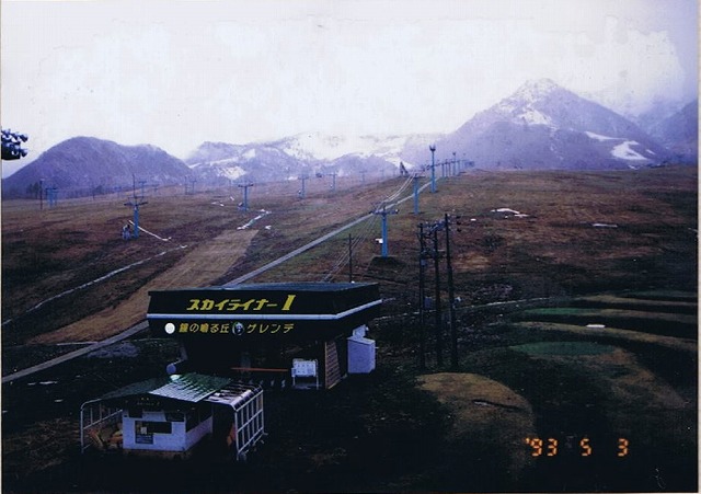 栂池高原スキー場